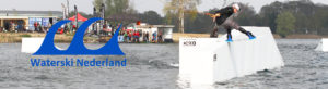 Waterski Nederland - kabel wakeboard cable